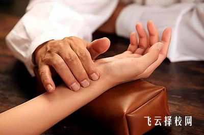 成都信息技術學校中醫學專業介紹