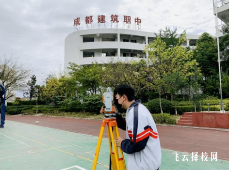 成都市旅游職業學校地址