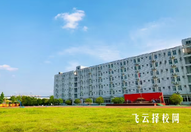 成都信息技術(shù)學(xué)校怎么樣,在哪個(gè)區(qū)