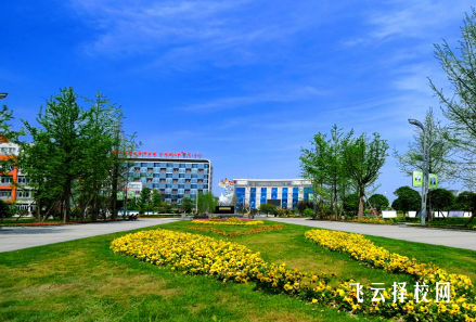 成都市鐵路衛生學校2024招生