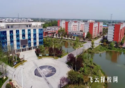 成都市鐵路衛生學校2024招生