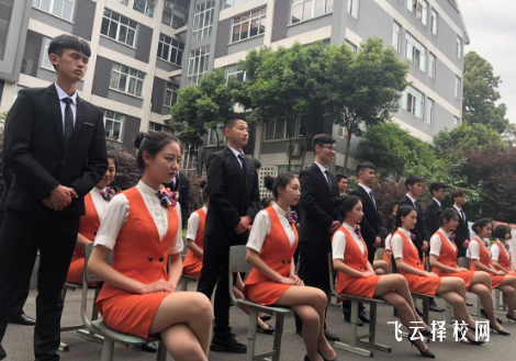 成都市現代職業技術學校航空專業怎么樣