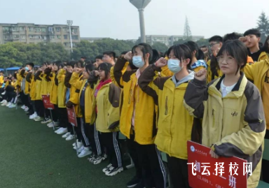 成都雙流彭鎮藝體學校2024招生