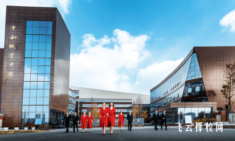 成都職高學校有哪些比較好