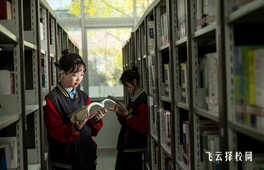 成都中和職業(yè)學(xué)校2024招生簡(jiǎn)章