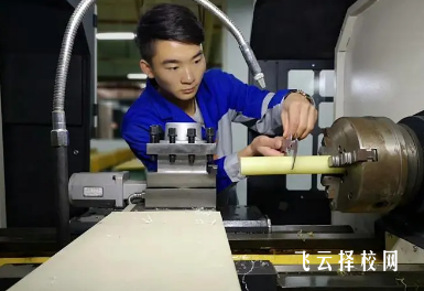 成都周邊有數控專業的哪些職校