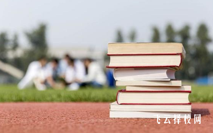 初中畢業學什么專業好