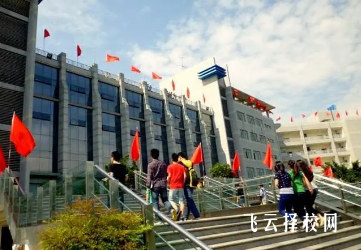 達州華西職業(yè)學校怎么樣