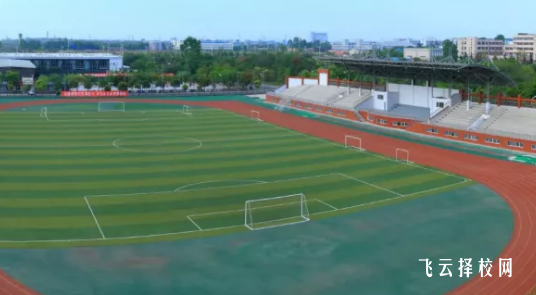 德陽工程職業技術學校招生要求