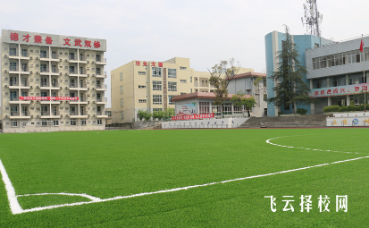 德陽弘正科技職業學校好不好