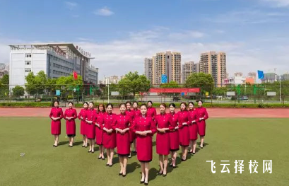 德陽商貿學校是公辦還是民辦