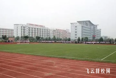 德陽(yáng)商貿(mào)職業(yè)技術(shù)學(xué)校怎么樣