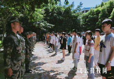 德陽(yáng)商貿(mào)職業(yè)技術(shù)學(xué)校怎么樣