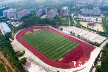 德陽通用電子科技學校有什么專業