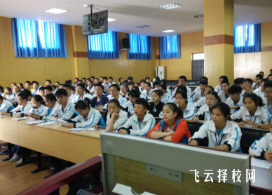 洞子口職業高級中學校怎么樣