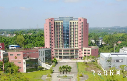 富順職業技術學校招生簡章