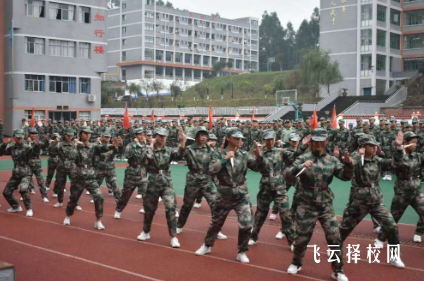 華鎣中專學校有哪些專業