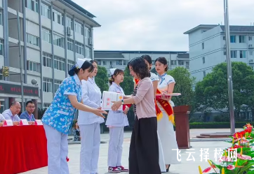 嘉州衛(wèi)生職業(yè)學(xué)校能學(xué)臨床嗎