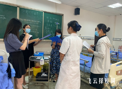 嘉州衛生職業學校有3十2嗎