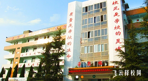 綿陽高級技工學校崇州校區