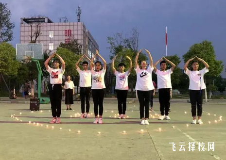 綿陽(yáng)九州技術(shù)學(xué)校有哪些專業(yè)