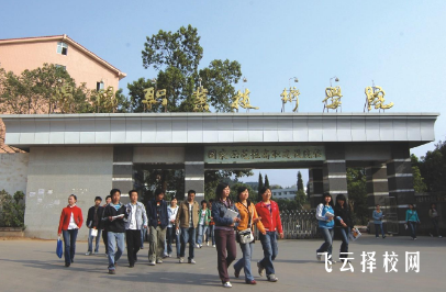 綿陽職業技術學院有中專嗎