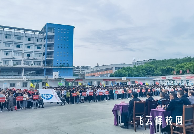 南充高坪職業高級中學怎么樣