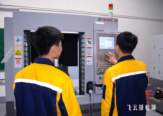 南充數控技術哪個學校好