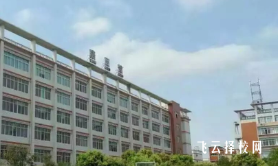 南充職高哪里最正規(guī)