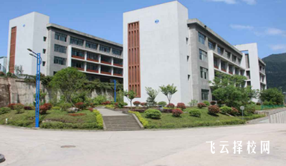 南江小河職業學校2024招生簡章