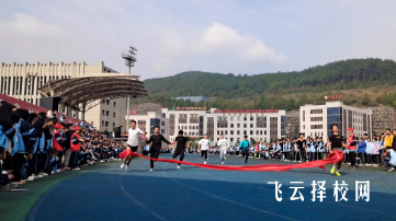 南江小河職業學校2024招生簡章