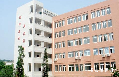 內江高級技工學校怎么報名