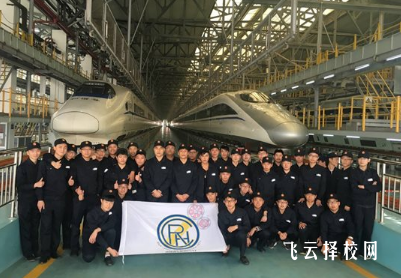 內江鐵機校是什么學校