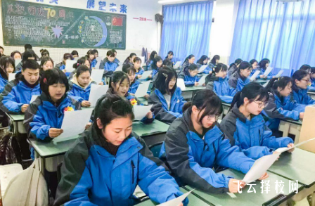 郫都區有哪些好的職高學校