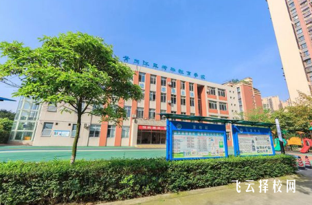 青白江工程技術(shù)學(xué)校怎么樣