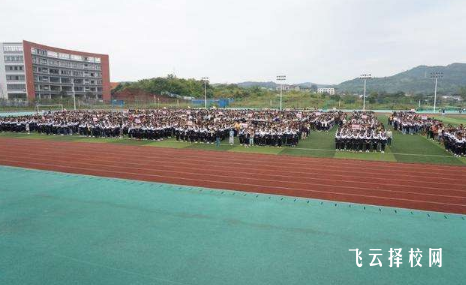 仁壽二職中有哪些專業