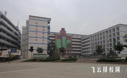 仁壽新科職高有哪些專業