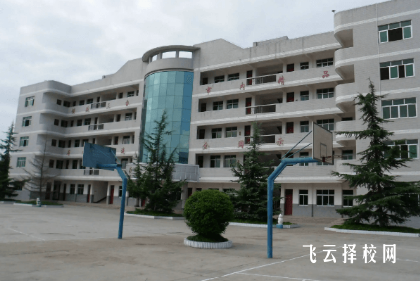 三臺劉營職業技術學校怎么報名