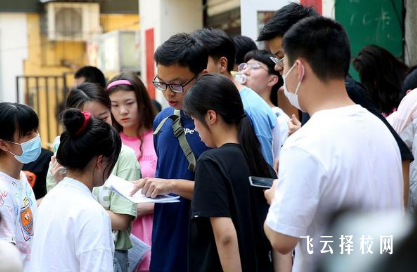 參加2024年大專單招怎么報名