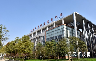 成都職業技術學校單招錄取線是多少