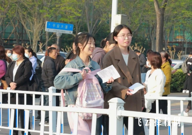 單招班是什么意思