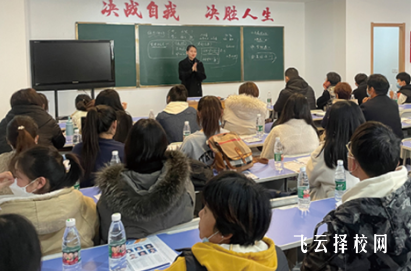 單招培訓機構有用嗎