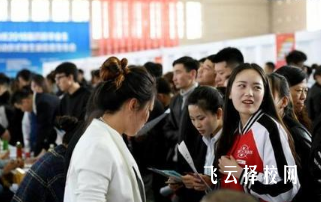 單招只能報(bào)省內(nèi)學(xué)校嗎