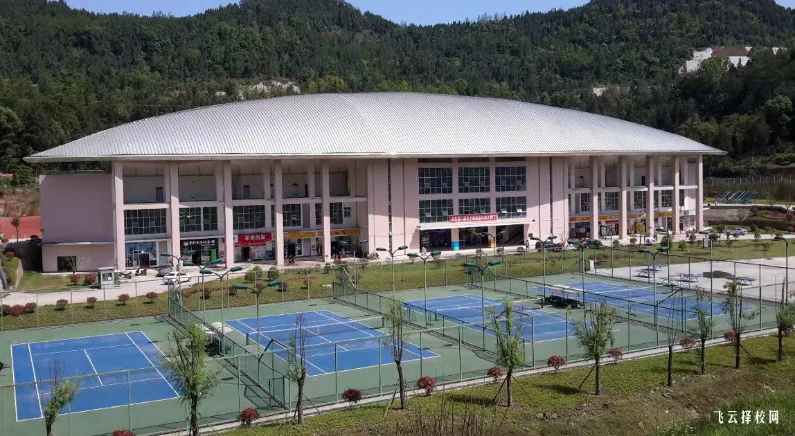 巴中職業技術學院2024單招專業有哪些