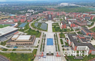 樂山職業(yè)技術學院2024單招專業(yè)有哪些