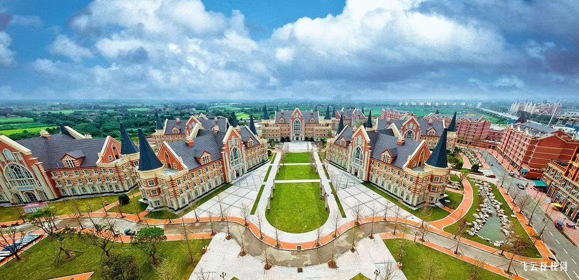 民辦四川天一學院2024單招專業有哪些