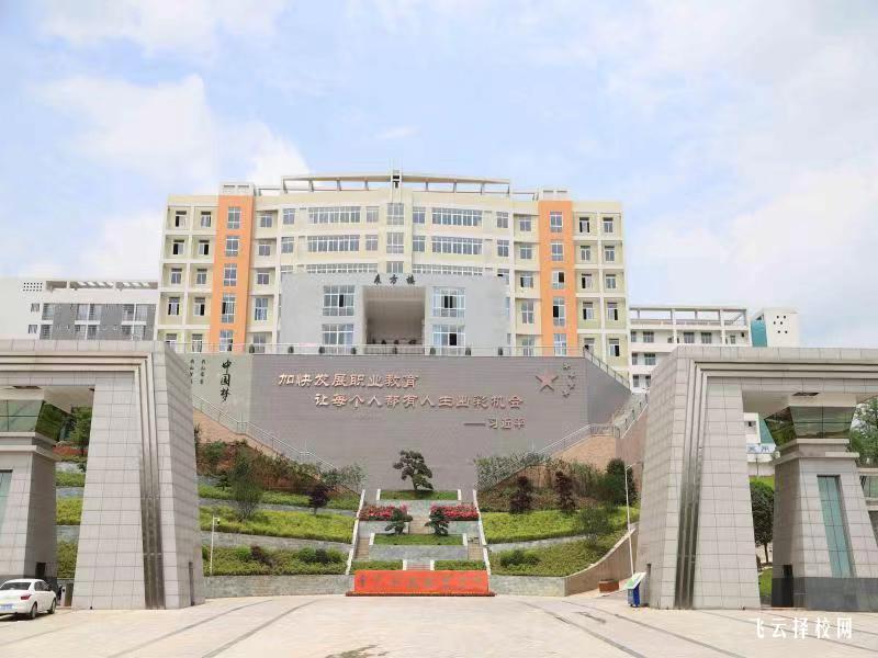 南充科技職業學院2024單招專業有哪些