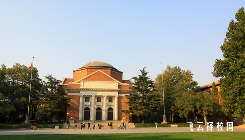 南充職業技術學院2024單招專業有哪些