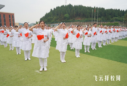 四川護(hù)理職業(yè)學(xué)院2024單招專業(yè)有哪些