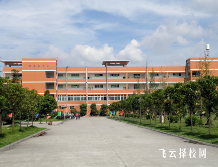 四川鐵道職業學院2024單招專業有哪些